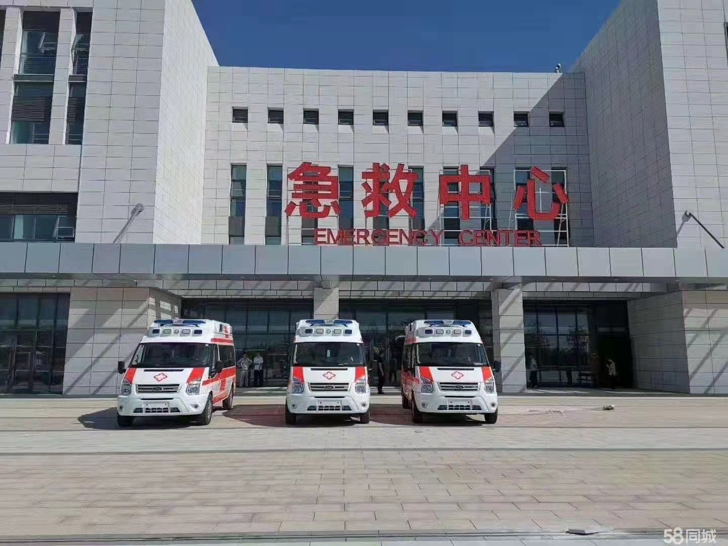 无棣县妇婴监护型护送